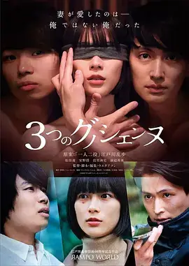 重启1998剧集封面
